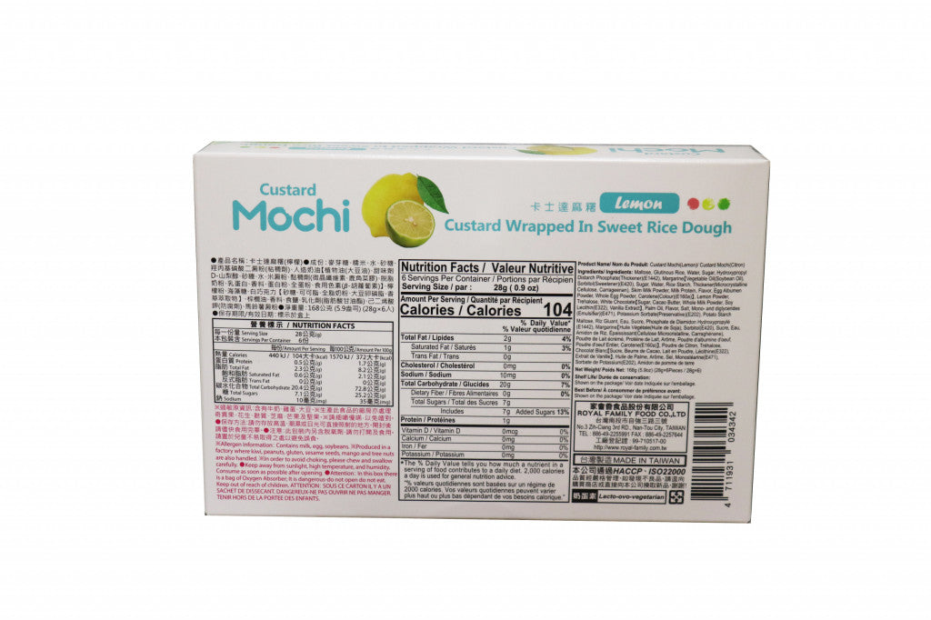 Royal Family Lemon Custard Mochi, 5.9 oz.